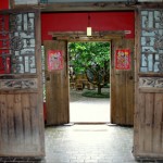 Lobby Doors, Yangshuo Village Inn, Yangshuo China